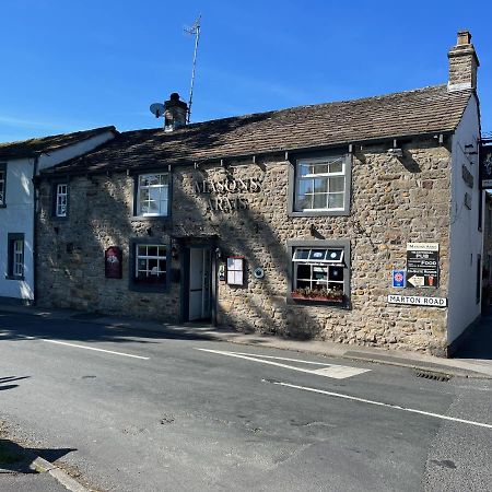 Masons Arms Hotel Skipton Exterior photo